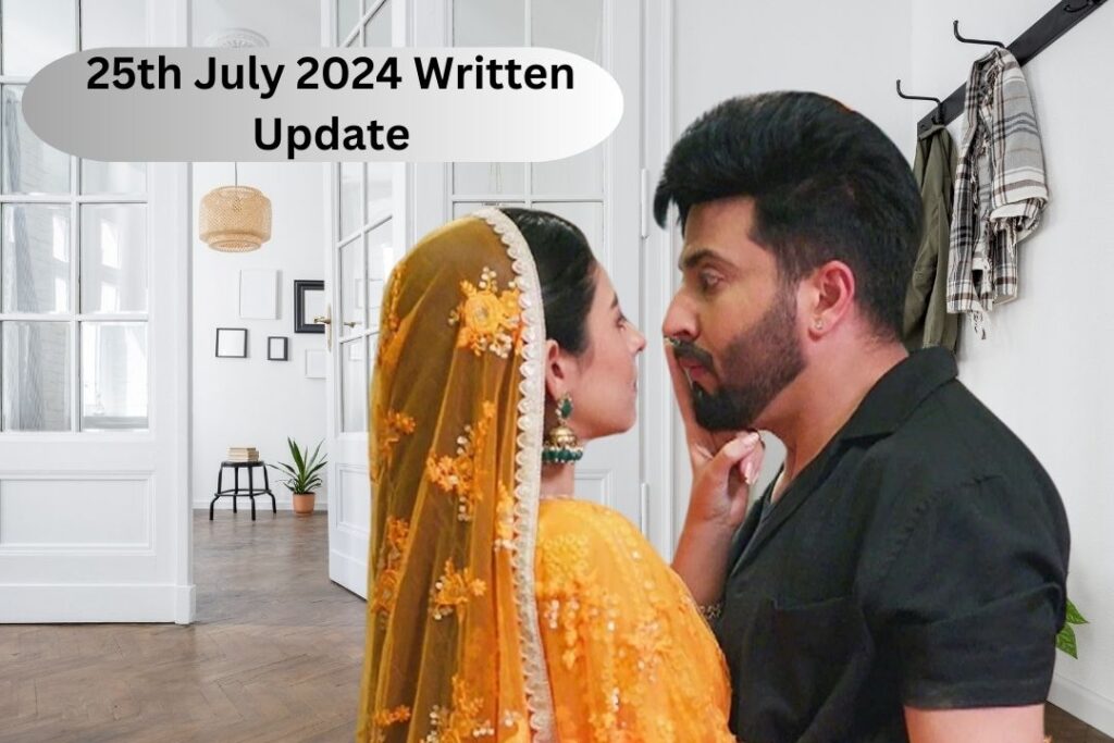 Rab Se Hai Dua 25th July 2024 Written Update