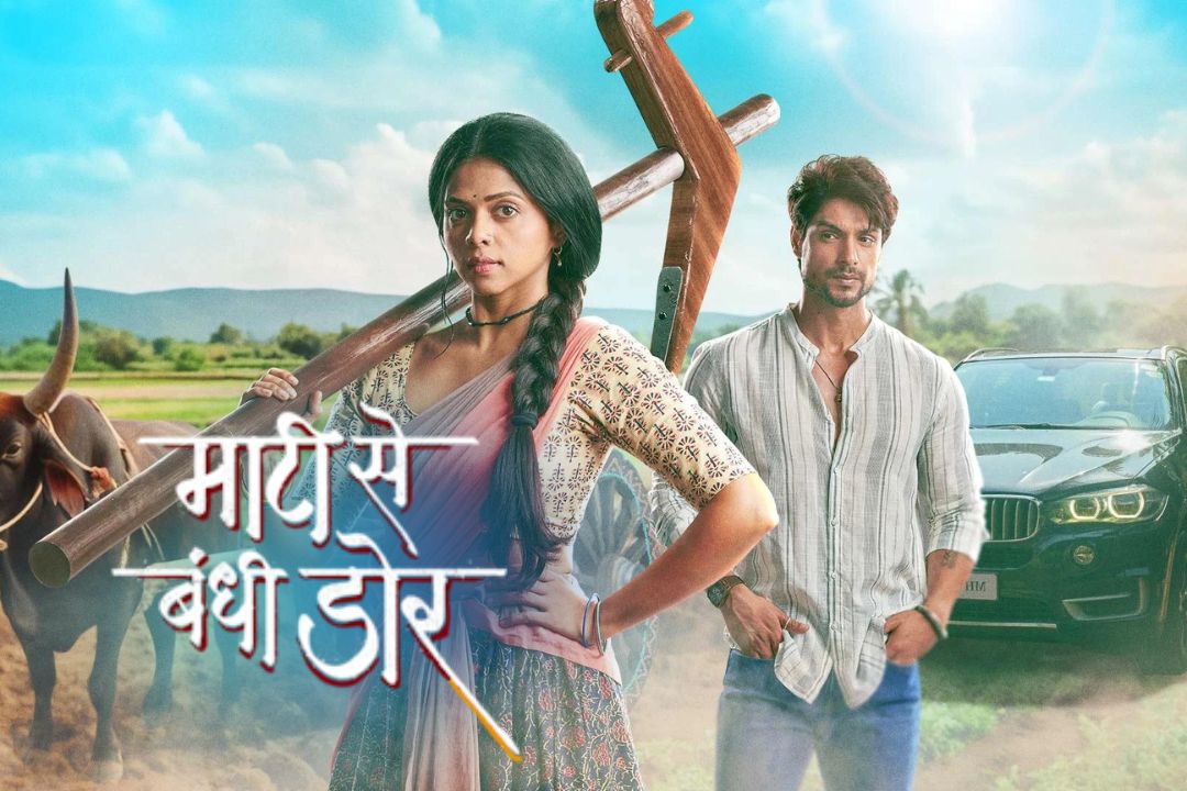 Maati Se Bandhi Dor 25th July 2024 Written Update